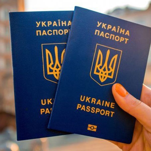 شرایط اخذ ویزای تحصیلی در اوکراین چگونه است ؟ | موسسه حقوقی دادگران جوان